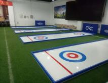 校園冰雪 仿真冰壺賽道，仿真冰壺賽道價格廠家優惠